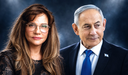 רות בר, בנימין נתניהו (צילום: יונתן זינדל, פלאש 90,מירי דוידוביץ)