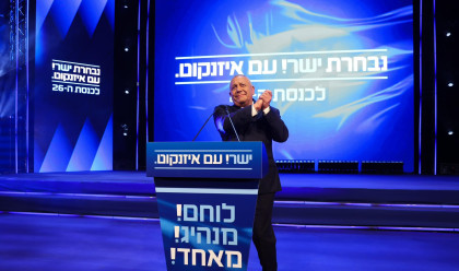 גדי איזנקוט  (צילום: אנה ברסקי)
