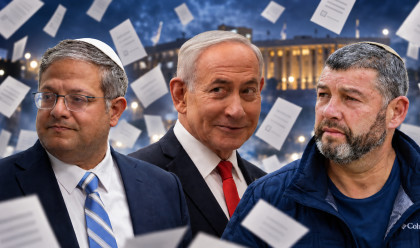 עופר וינטר, איתמר בן גביר, בנימין נתניהו (צילום: פלאש 90,רויטרס)
