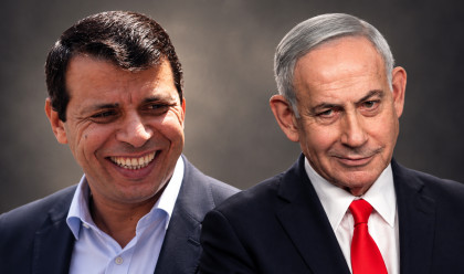 מוחמד דחלאן, בנימין נתניהו (צילום: afp gettyimages)