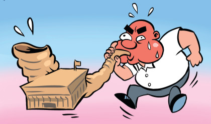 שנה טובה  (צילום: איור: איציק סמוכה)