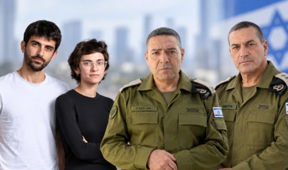 אייל זמיר, אפי דפרין, יובל אברהם, רחל שור (צילום: בינה מלאכותית)