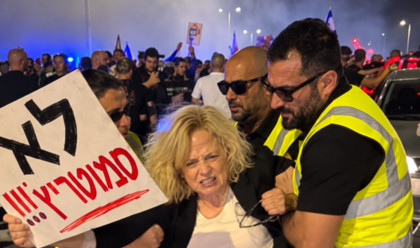 גלי בהרב מיארה מוצגת בסרטון שפורסם מטעם הציונות הדתית (צילום: צילום מסך רשת X)