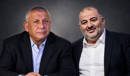 מנסור עבאס, גדי איזנקוט (צילום: פלאש 90)