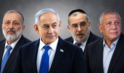 גדי איזנקוט, יעקב אשר, בנימין נתניהו, אריה דרעי (צילום: פלאש 90)