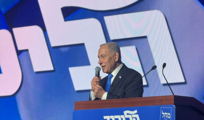 בנימין נתניהו בהשקת קמפיין הליכוד (צילום: דוברות הליכוד)