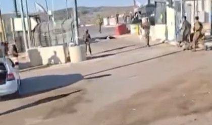 פיגוע במחסום מכבים (צילום: שימוש לפי סעיף 27א')