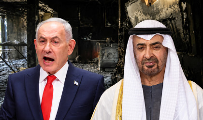 מוחמד בן זאיד ובנימין נתניהו על רקע בית שרוף מקיבוץ חולית מה-7 באוקטובר (צילום: רויטרס, אריק מרמור פלאש 90)