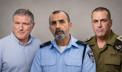 אייל זמיר, דני לוי, דוד זיני (צילום: פלאש 90,דובר צה"ל)