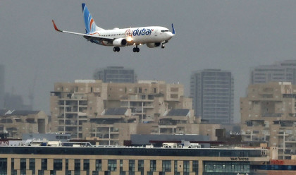 fly dubai (צילום: gettyimages)