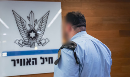 רס"ל י' (צילום: דובר צה"ל)