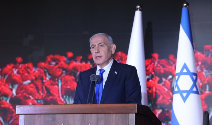 בנימין נתניהו בטקס יום הזכרון לטבח השבעה באוקטובר (צילום: מרק ישראל סלם)