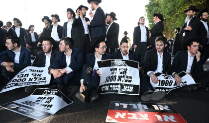 מחאת חרדים נגד גיוס לצה"ל (צילום: אבשלום ששוני)