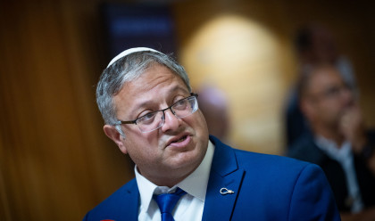 איתמר בן גביר (צילום: יונתן סינדל, פלאש 90)