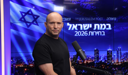 נפתלי בנט (צילום: מארק ישראל סלם)