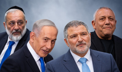 איזנקוט, זיני, נתניהו ודרעי (מימין לשמאל) (צילום: יונתן זינדל פלאש 90,חיים גולדברג פלאש 90,איור: מעריב אונליין,דור פזואלו פלאש 90)