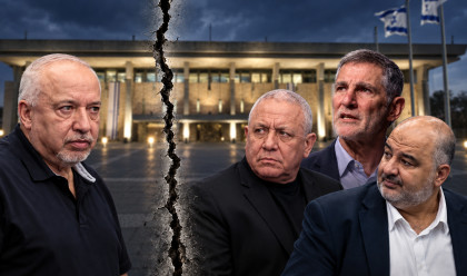 אביגדור ליברמן, גדי איזנקוט, יאיר גולן, מנסור עבאס (צילום: אוראל כהן, פלאש 90,בינה מלאכותית)