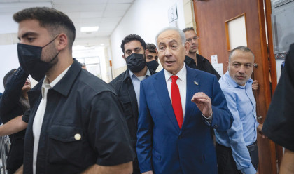 נתניהו בבית המשפט - עדות מנדלבליט (צילום: חיים גולדברג, פלאש 90)