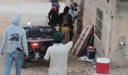 עימותים באיו"ש, אלימות מתנחלים ליד חירבת מעין (צילום: צילום מסך,שימוש לפי סעיף 27א')