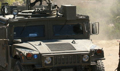 האמר צה"לי (צילום: נתי שוחט, פלאש 90)