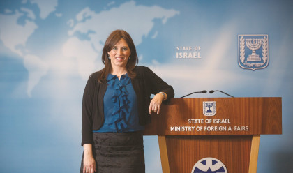 ציפי חוטובלי (צילום: מרים אלסטר, פלאש 90)