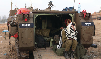 חיילים חרדים בצה"ל (צילום: פלאש 90)