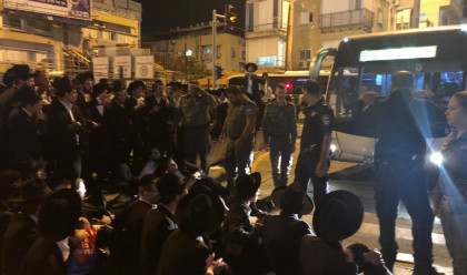 מחאת הפלג הירושלמי בבני ברק (צילום: דוברות המשטרה)