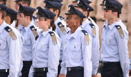 מסדר כנפיים של קורס טיס (למצולמים אין קשר לנאמר) (צילום: קובי ריכטר/TPS)