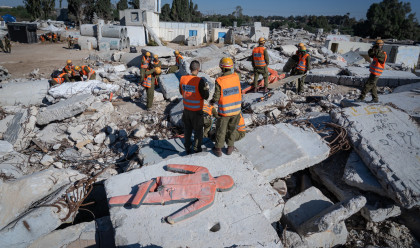 תרגיל רעידת אדמה בישראל (צילום: יניב נדב, פלאש 90)