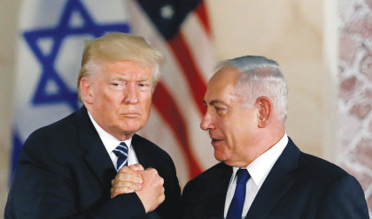 נתניהו וטראמפ. כרוניקה של סיוט ידוע מראש (צילום: רויטרס)