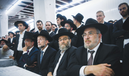 סיעת דגל התורה (צילום: אריה לייב אברמס)