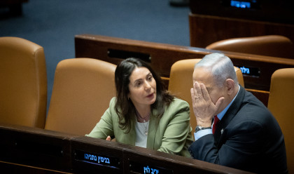 בנימין נתניהו, מירי רגב (צילום: יונתן זינדל, פלאש 90)
