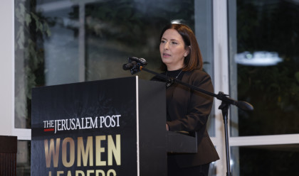 גילה גמליאל (צילום: מרק ישראל סלם)