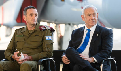 בנימין נתניהו, הרצי הלוי (צילום: ללא)