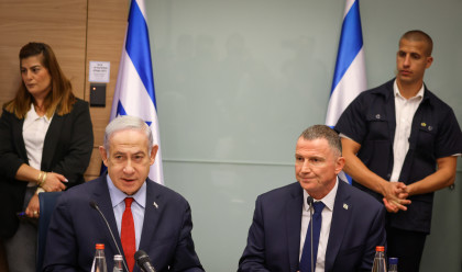 יולי אדלשטיין, בנימין נתניהו (צילום: נועם מושקוביץ, דוברות הכנסת)