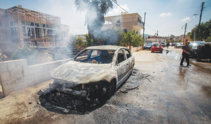 התפרעויות מתנחלים (צילום: נאסר אישתיה, פלאש 90)