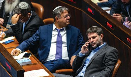 סמוטריץ' ובן גביר (צילום: אוליביה פיטוסי, פלאש 90)
