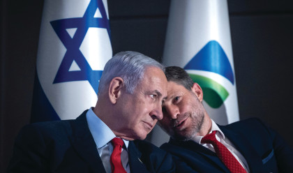בצלאל סמוטריץ', בנימין נתניהו (צילום: חיים גולדברג, פלאש 90)