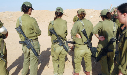 לוחמות בצה"ל (צילום: גילי יערי, פלאש 90)