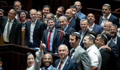 בנימין נתניהו והקואליציה, 2023 (צילום: יונתן זינדל, פלאש 90)