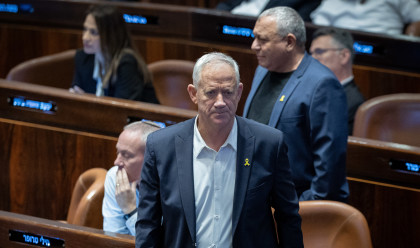בני גנץ, גדי איזנקוט, חילי טרופר (צילום: יונתן זינדל, פלאש 90)