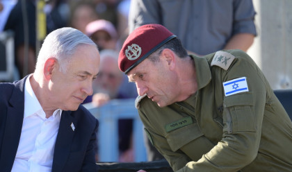 הרצי הלוי ובנימין נתניהו (צילום: עמוס בן גרשון, לע"מ)
