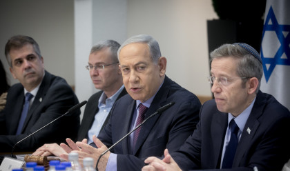 בנימין נתניהו בישיבת ממשלה (צילום: מרים אלסטר, פלאש 90)