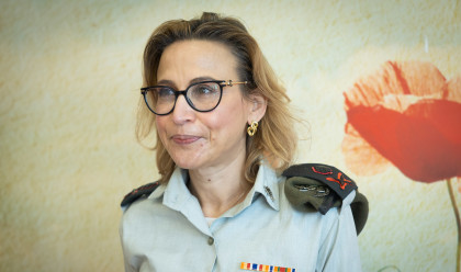 יפעת תומר ירושלמי  (צילום: יונתן זינדל, פלאש 90)