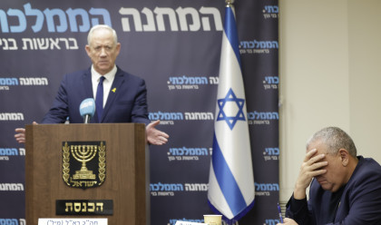 גדי איזנקוט ובני גנץ (צילום: מארק ישראל סלם)