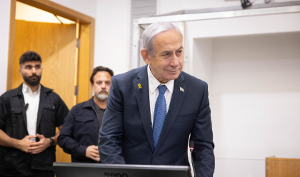 בנימין נתניהו בבית המשפט (צילום: מרים אלסטר, פלאש 90)