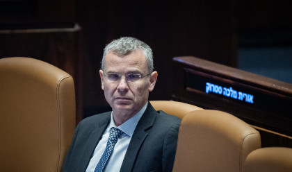 יריב לוין (צילום: יונתן זינדל, פלאש 90)