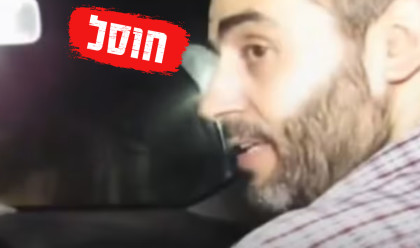 מוחמד סינוואר (צילום: דובר צהל)