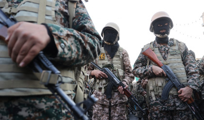 כוחות הבסיג' (צילום: Majid Asgaripour/WANA (West Asia News Agency) via REUTERS)