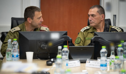 הרמטכ"ל אייל זמיר ואלוף אבי בלוט (צילום: דובר צה"ל)